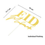 EID MUBARAK CAKE TOPPER - Image 4