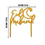 EID MUBARAK GOLD CAKE TOPPER (12 Pcs) - Image 3