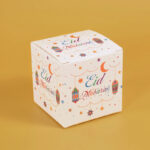 EID MUBARAK CANDY BOX (20 PCS) - Image 8