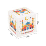 EID MUBARAK CANDY BOX (20 PCS) - Image 4