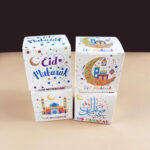 EID MUBARAK CANDY BOX (20 PCS) - Image 5