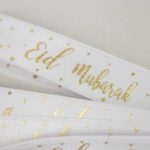 GOLD AND WHITE EID MUBARAK RIBBON (30 FEET) - Image 3