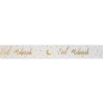 GOLD AND WHITE EID MUBARAK RIBBON (30 FEET) - Image 5