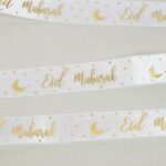 GOLD AND WHITE EID MUBARAK RIBBON (30 FEET) - Image 2