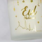 EID MUBARAK WHITE CANDLE (10 PCS) - Image 3