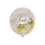 WHITE WITH GOLD TRIM EID MUBARAK BALLOONS (34 PCS) - Image 3