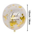 WHITE WITH GOLD TRIM EID MUBARAK BALLOONS (34 PCS) - Image 4