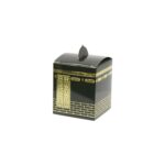 Kaaba Paper Candy Box (12 PCS) - Image 4