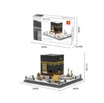 Kaaba Lego - Image 4