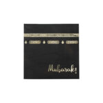 MUBARAK BLACK AND GOLD TRIM NAPKINS (20 PCS)