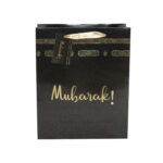Mubarak Black With Gold Trim Gift Bag (12 PCS) - Image 3