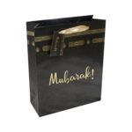 Mubarak Black With Gold Trim Gift Bag (12 PCS) - Image 4