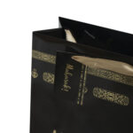Mubarak Black With Gold Trim Gift Bag (12 PCS) - Image 2