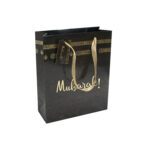 Mubarak Black With Gold Trim Gift Bag (12 PCS)