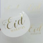 WHITE GOLD EID MUBARAK STICKERS - Image 2