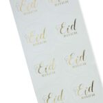 WHITE GOLD EID MUBARAK STICKERS - Image 3