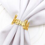 BISMILLAH NAPKIN RING - Image 13