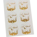 CLEAR WITH GOLD TRIM EID MUBARAK STICKER - Image 3