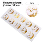 CLEAR WITH GOLD TRIM EID MUBARAK STICKER - Image 7