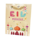 BEIGE EID MUBARAK GIFT BAGS (12 Pcs) - Image 4