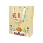 BEIGE EID MUBARAK GIFT BAGS (12 Pcs)