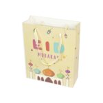 BEIGE EID MUBARAK GIFT BAGS (12 Pcs) - Image 2