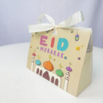 BEIGE CANDY BOX (20 Pcs) - Image 10