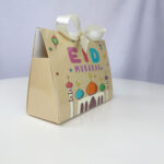 BEIGE CANDY BOX (20 Pcs) - Image 6