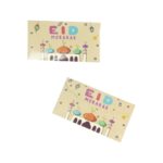BEIGE MONEY ENVELOPE (24 Pcs) - Image 5