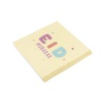 BEIGE EID MUBARAK NAPKINS (20 Pcs) - Image 3