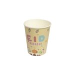 BEIGE EID MUBARAK CUPS (20 Pcs) - Image 2