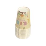 BEIGE EID MUBARAK CUPS (20 Pcs) - Image 3