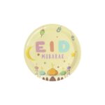 EID MOSQUE PLATE BEIGE WITH PINK FLOWER