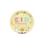 EID MOSQUE PLATE BEIGE WITH PINK FLOWER - Image 4
