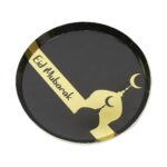 BLACK AND GOLD TRIM EID MUBARAK PLATES - Image 6