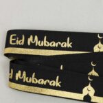 BLACK AND GOLD TRIM RIBBON - Image 2