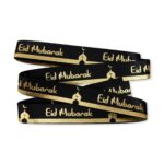 BLACK AND GOLD TRIM RIBBON