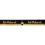 BLACK AND GOLD TRIM RIBBON - Image 5