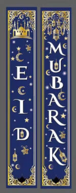 Eid Mubarak Banner - Image 3