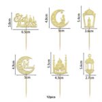 Eid Mubarak Cupcake Toppers (2 sets of 6 pcs each total 12 pcs) - Image 3