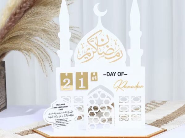 Ramadan Calendar